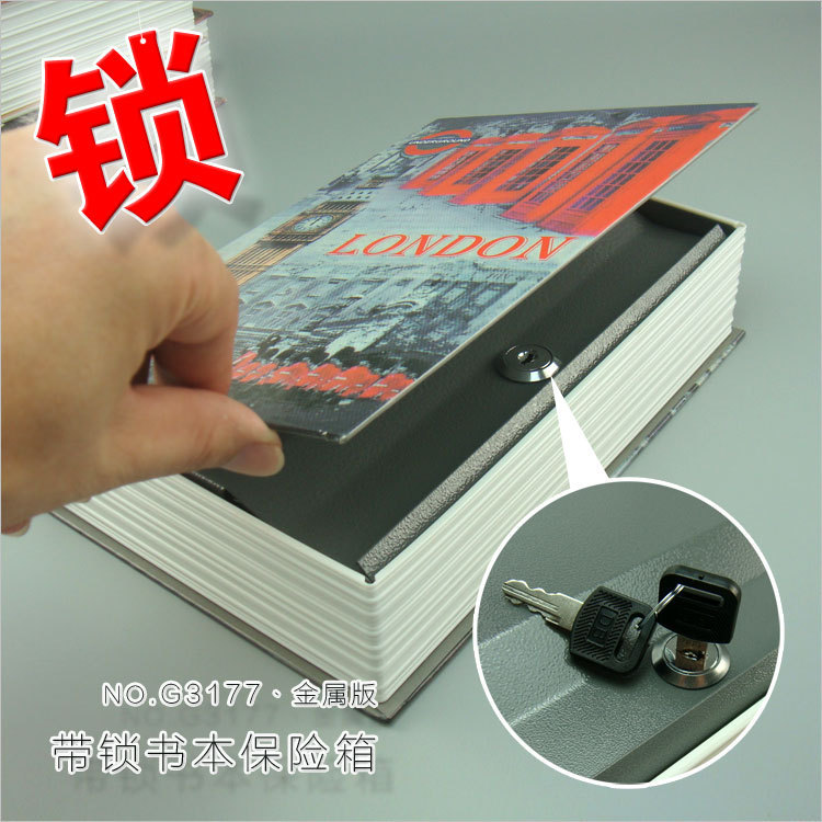 创意学生字典存钱罐储蓄罐银币书/仿真书本存钱罐保险箱厂家直销