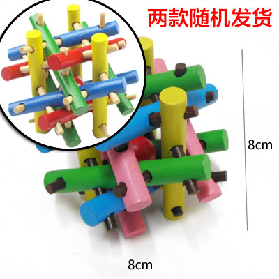 Stall night market adult intellectual wooden assembly and disassembly unlocking Kongming lock Lu Ban lock children's intelligence Yiwu small toy