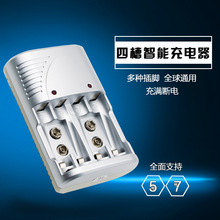 ���ܔ�� �Ĳ�������̖��̖9V��懚�늳س���� ��M���