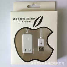7.1������ usb������ ���w3D�����������ÏS�����l��X