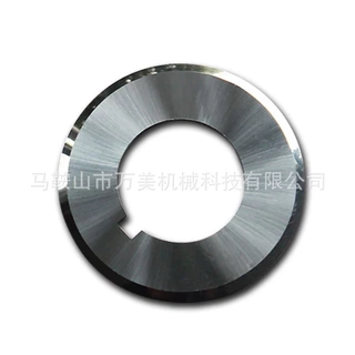 现货供应105x75x1.2分切圆刀 分切上下圆刀 底刀  非标咨询