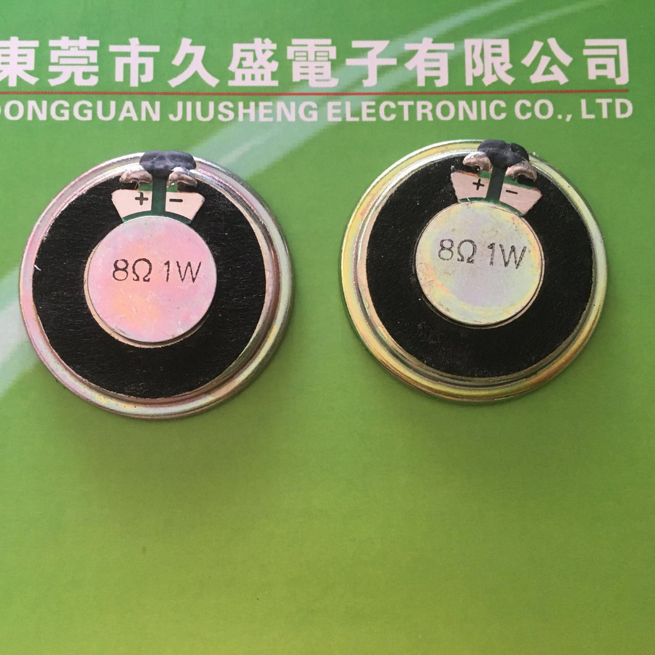 【厂家直销】喇叭36/32/30/40 铁壳内磁喇叭 8欧 1W/0.5W/2W环保