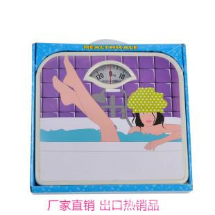 �S��ֱ���Cе�ӣ��w�س� ������ �߾��ȼ���