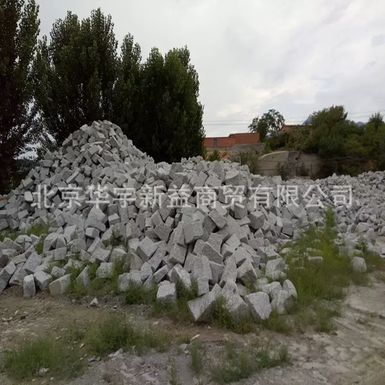 花岗岩毛石机开手开毛石手板块 北京大量现货