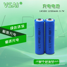 14500 18650늳5̖늳늳16340 3.7VͲ늳