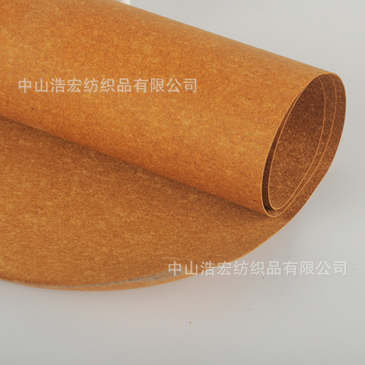 现货销售 夹心箱包手袋专用皮糠纸 各种厚度皮糠纸国产编织再生皮