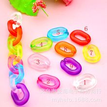 8195-diy��Ʒ�����ɫ�ǿ�������Կ�׿�͸������Կ�׹Ҽ�15*20mm