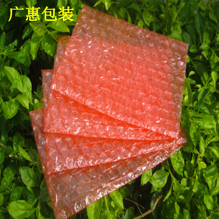 深圳东莞气泡沫袋厂家  泡泡袋厂家 红色防静电气泡袋厂家