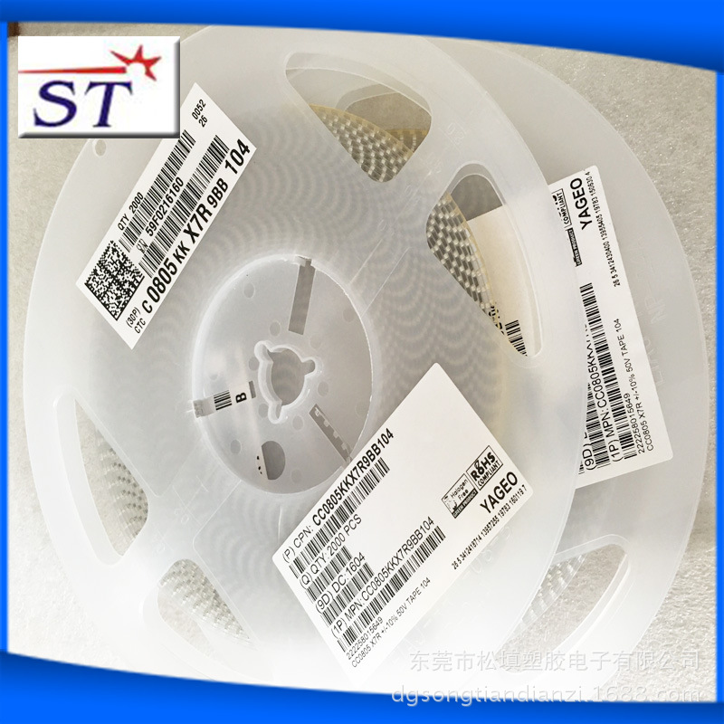 美隆贴片电阻06031.5K 贴片功率电阻 美隆贴片电阻