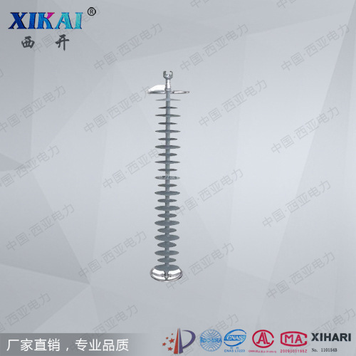 厂家直销硅橡胶材质复合绝缘子FXBW4防鸟粪型带均压环复合绝缘子