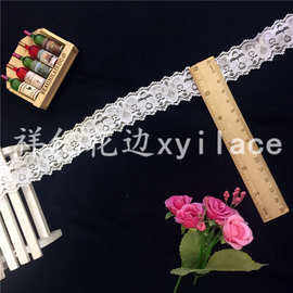 H0474供应 DIY 弹力花边 服装内衣文胸童装辅料 低价批发