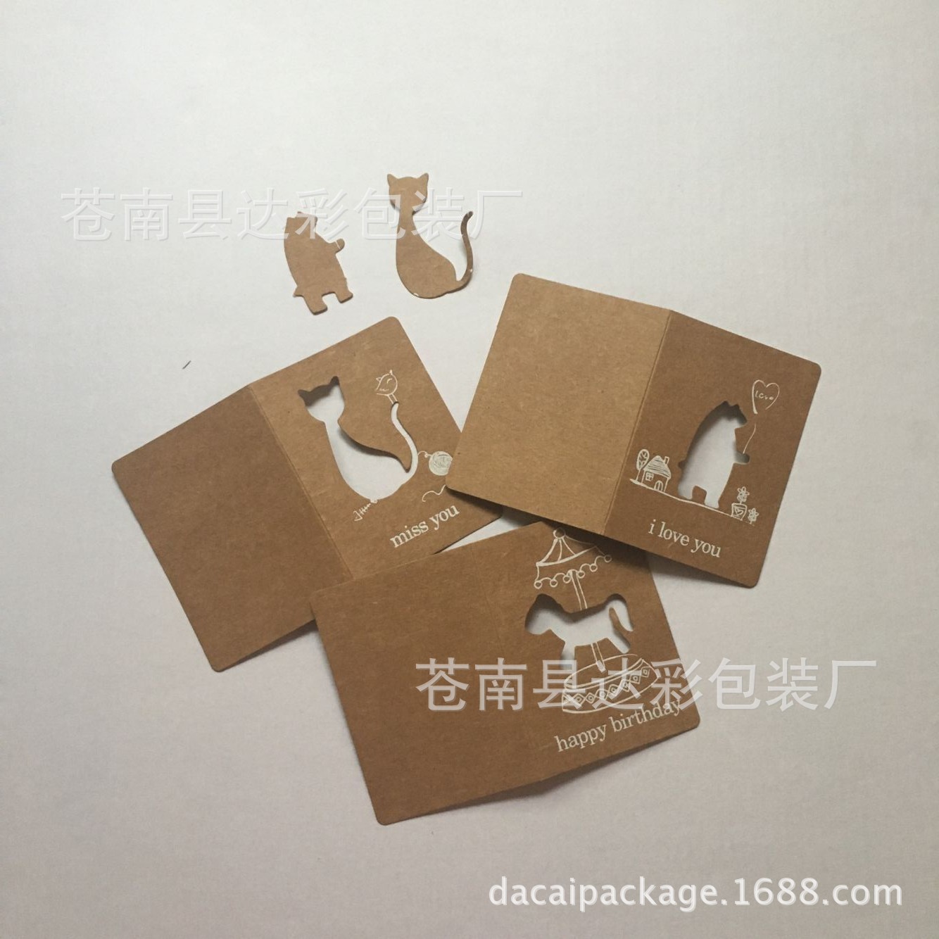 厂家定 做镂空爱心留言卡片鲜花礼品贺卡定 制牛皮书签生日小贺卡