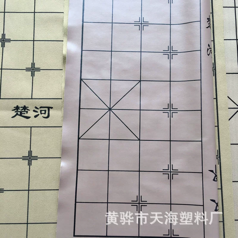 Поставка односторонних кожаных шахматных досок Youming, а также оптовых двухсторонних кожаных шахматных досок для шахмат и го.