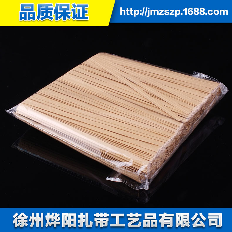 10CM环保牛皮纸扎丝，安全耐用，不易折断，可反复使用