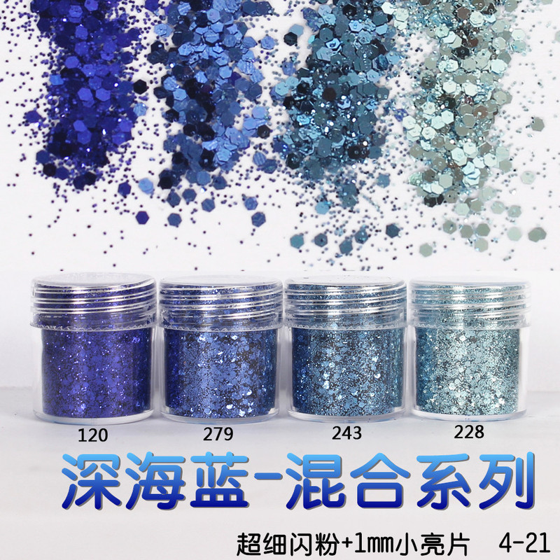 Nail art glitter sequins glitter powder gradient set Blue Purple 123mm mixed nail polish jewelry glue drop material