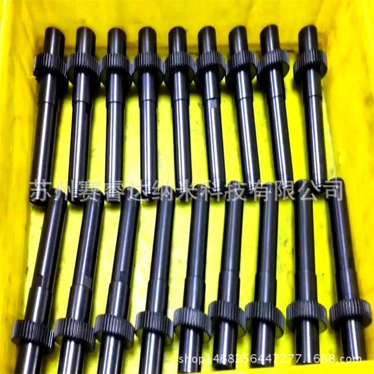 镀钛可批发耐高温耐腐蚀耐磨交货速度快可定专业DLC涂层加工处理