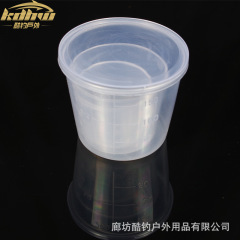 Factory Wholesale Transparent Plastic Fishing Measuring Cup with Graduations Bait Cup Fishing Gear Accessories Fishing Tackle