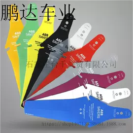 其他骑行用品;自行车装饰;其他配件