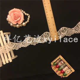 H0456供应 DIY 弹力花边 服装内衣文胸童装辅料 低价批发