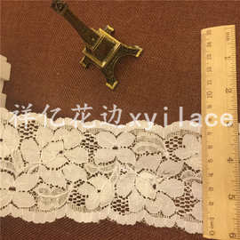 现货供应 DIY 弹力花边 服装内衣文胸童装辅料 低价批发
