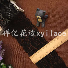 H0478供应 DIY 弹力花边 服装内衣文胸童装辅料 低价批发
