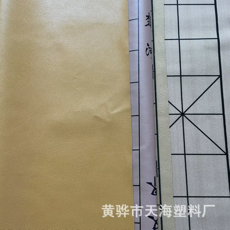 Поставка односторонних кожаных шахматных досок Youming, а также оптовых двухсторонних кожаных шахматных досок для шахмат и го.