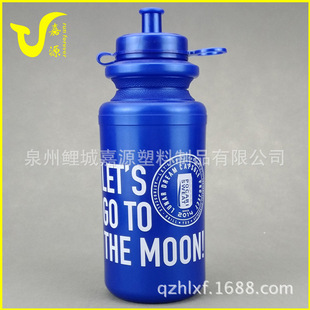 �S��ֱ�N����{ɫLDPE�����\��ˮ��500ML  PE���|����ˮ��