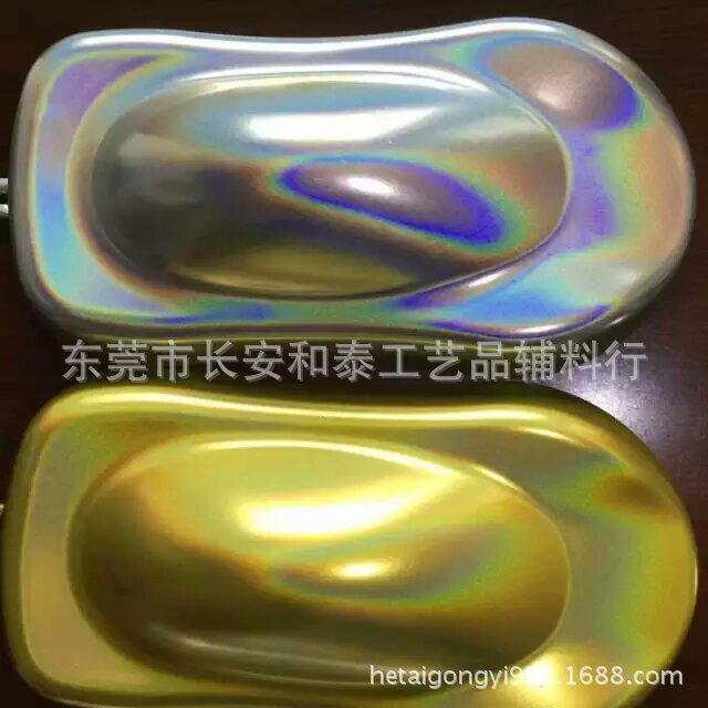 Eco-Friendly 20U Rainbow Pigment Paint with Laser Diamond Effect for Car Modification and Crafts Decoration Spray Use Eco-Friendly 20U Rainbow Pigment Paint with Laser Diamond Effect for Car Modification and Crafts Decoration Spray Use
