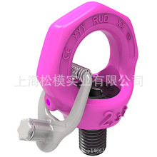 ������RUD·��׼��˨�͵��h VRS-F-M22 ,؛̖:7992197