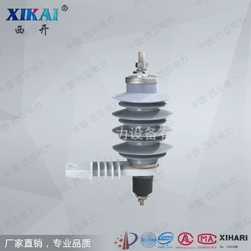 Поставщик производителя экспорт металл YH5W-9KV YH10W-9KV композитный кремний резина цинк цинковая оксид