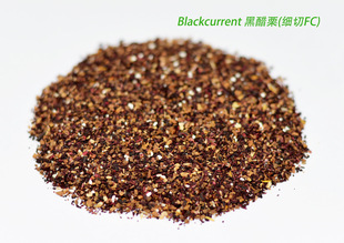 ���M�� Blackcurrent �ڴ��������У�
