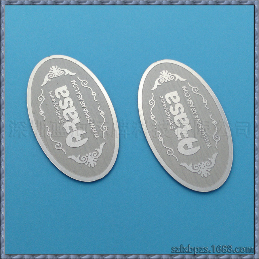 优质厂家供应高档精美金属不锈钢箱包腐蚀名片蚀刻挂牌标牌