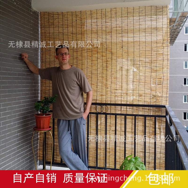 Cross-Border Supply of Natural Reed Curtains, Partitions, Door Curtains, Wall Decorations, Outdoor Balcony Sunshade Curtains