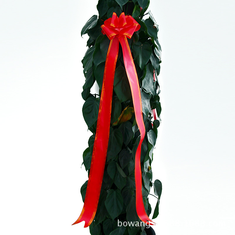 Fábrica directa apertura flor cesta tirar flor 5 pies grande rojo oro borde apertura banner escritura cinta flor tienda envío gratuito