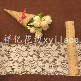现货供应 DIY 弹力花边 服装内衣文胸童装辅料 低价批发