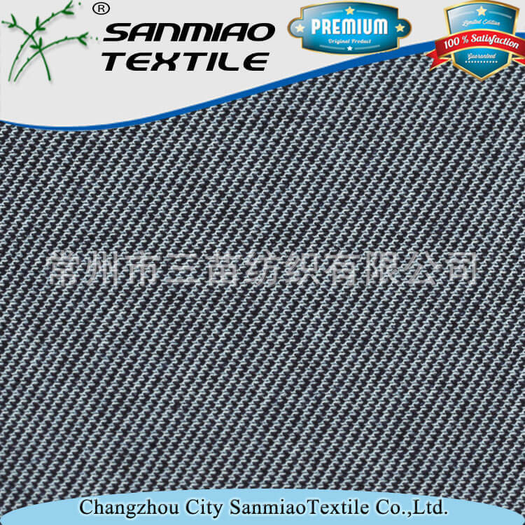 春夏牛仔布料针织面料厂家批发 靛蓝涤棉弹力针织牛仔斜纹