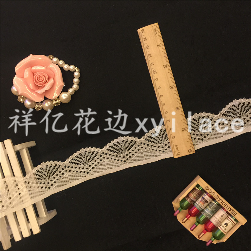 现货供应 DIY 弹力花边 服装内衣文胸童装辅料 低价批发