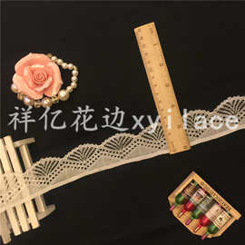 现货供应 DIY 弹力花边 服装内衣文胸童装辅料 低价批发