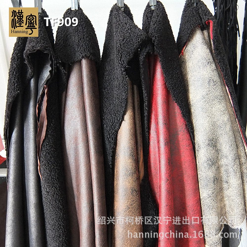 现货 TF909 麂皮绒仿PU皮复合泰迪绒 仿皮毛一体面料