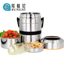 304不锈钢保温饭盒便当带饭盒3层大容量学生提锅保温桶