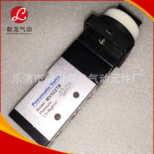 �S���N�� �Cе�yMV-08�քәCе�yMV522TB��λ��ͨ��әCе�y