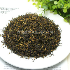 新茶春季金駿眉茶葉紅茶散裝紅茶批發 濃香型味道好茶葉批發