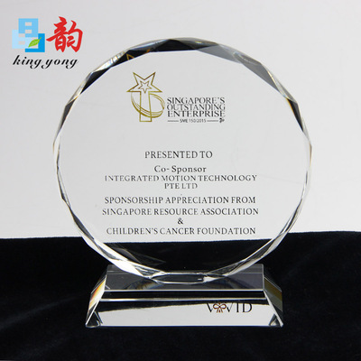 source Manufactor crystal Sun flower medal Awards graduation Anniversary Lettering logo Photo make trophy