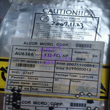AU6366E32-FCL-NP ȫ��ԭװ�ֻ��ž��ٻ��ṩһվʽBOM�䵥����