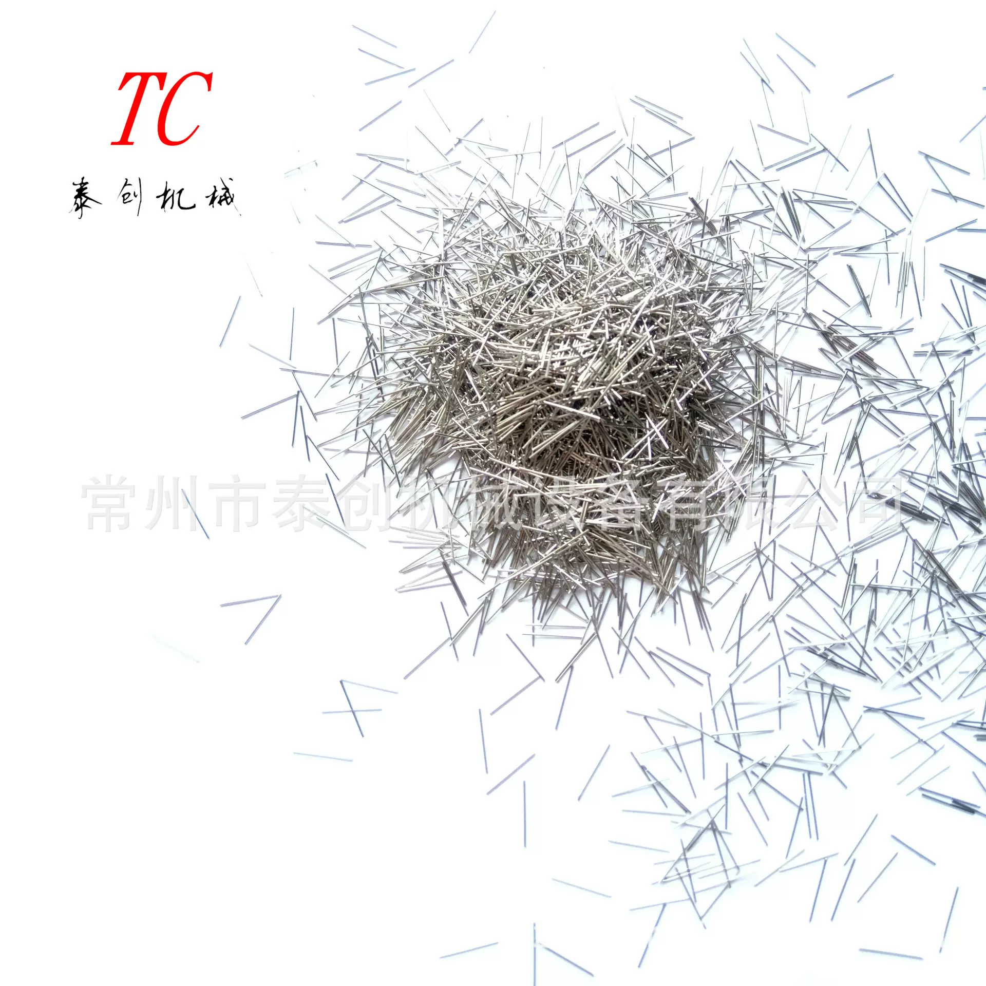 304不锈钢去毛刺抛光针磨料 磁力抛光机磨材0.3*7钢针  抛光丸