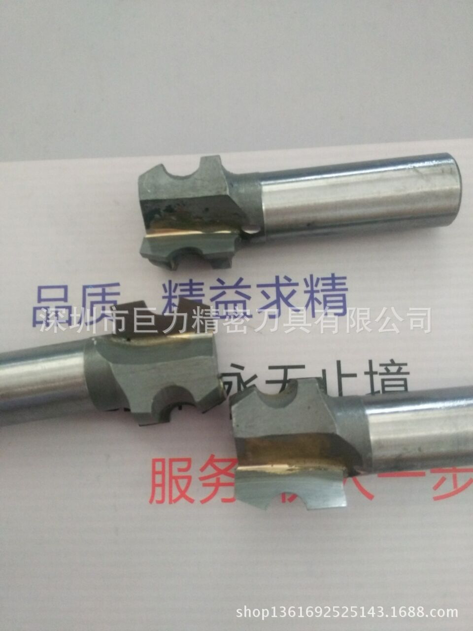 R成型铣刀 木工雕刻刀 采用进口刀片 耐用 承接各类非标雕刻刀具