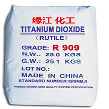 tʯ⁰׷R909Tόͣh߼׷