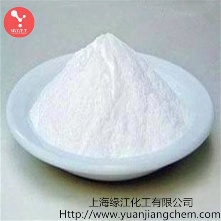 金红石型钛白粉R1930（氯化法）国产化二氧化钛遮盖遮盖力强