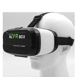 vr眼镜新款3d眼镜 vr BOX 3dVR眼镜 千幻魔镜2代 vr虚拟现实眼镜