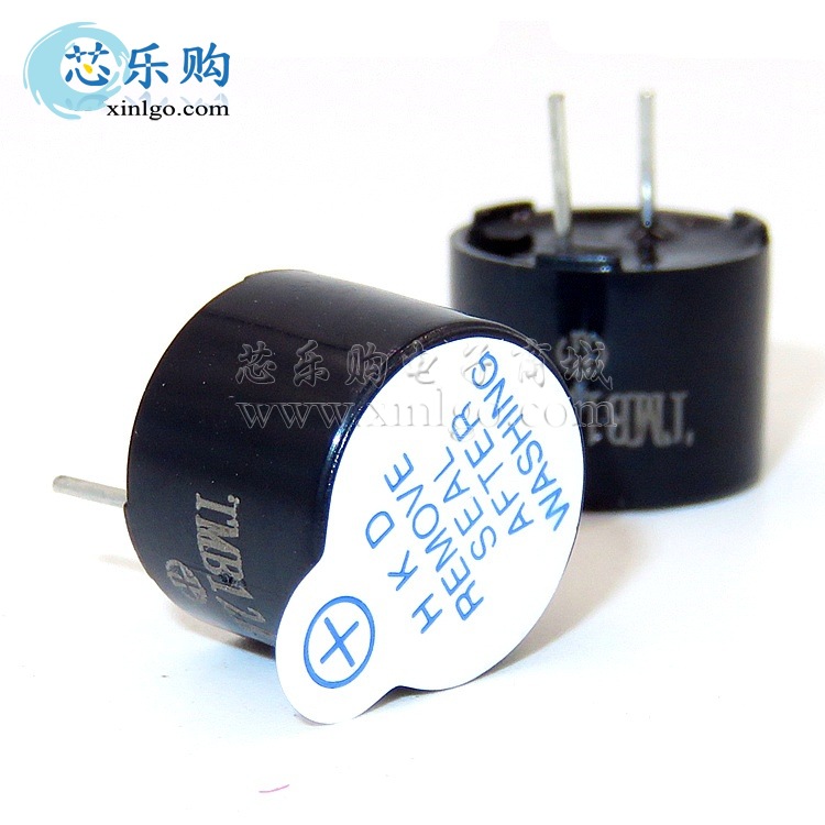 TMB12A05 12095 5V 12*9.5MM 一体 电磁式 有源蜂鸣器 全新正品